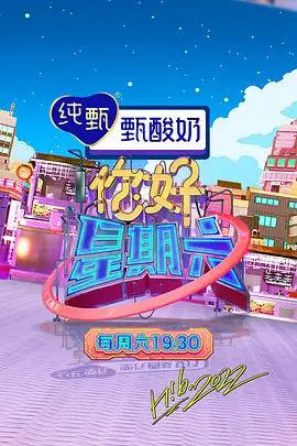 海外剧推荐：鱿鱼游戏