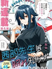 西夏影院资讯 来稿采纳统计与更正记录
